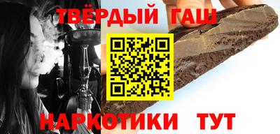меф Будённовск