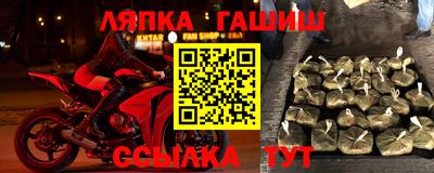 jwh Будённовск