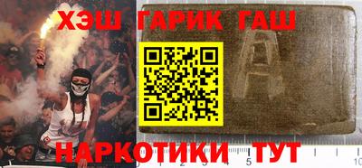 кокаин перу Балашиха