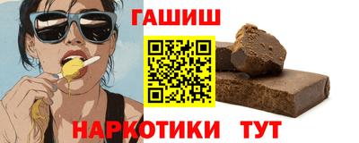 дмт Бугуруслан