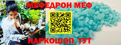 гашик Бузулук