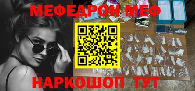 кокаин колумбия Балаково